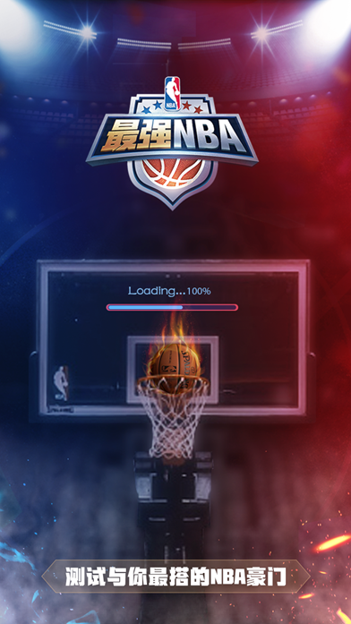 祝贺我司中标韩家湾油脂在线监测系统