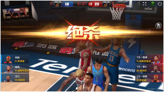 双重预防管理系统